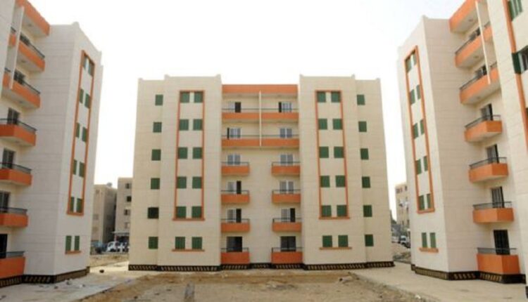 الإسكان الاجتماعي