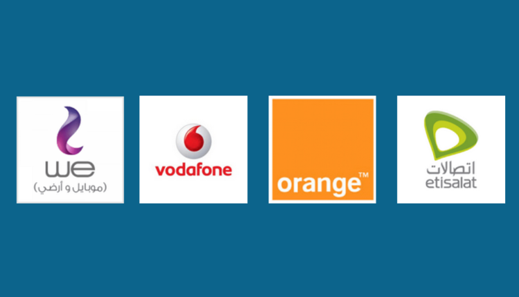 شركات الاتصالات في مصر