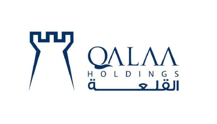 شركة القلعة