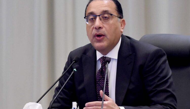 مصطفى مدبولي