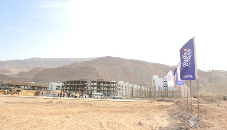 مشروع بيلا فنتو الجلالة