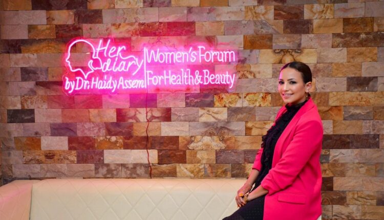 الدكتورة هايدي عاصم دكتور صيدلي ومؤسسة جروب Her Diary