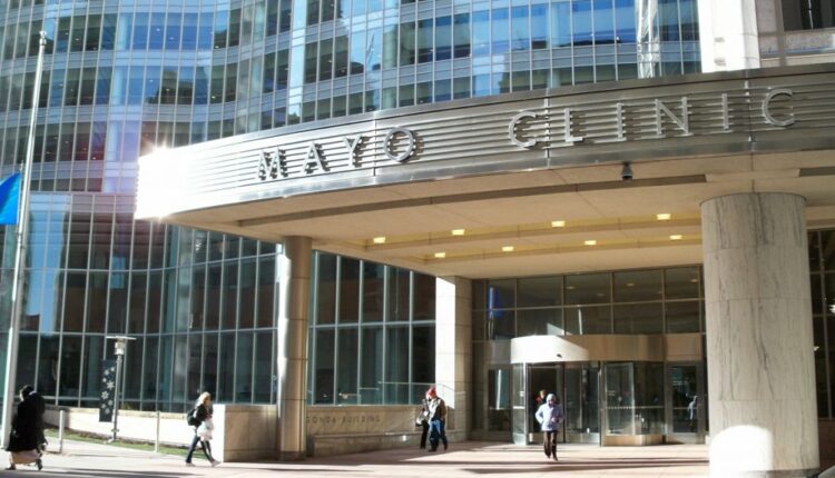مايو كلينيك - MayoClinic