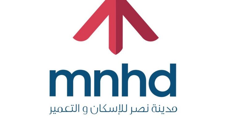 مدينة نصر للإسكان