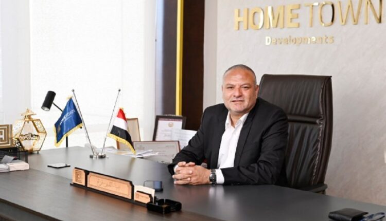 ضياء الدين فرج،