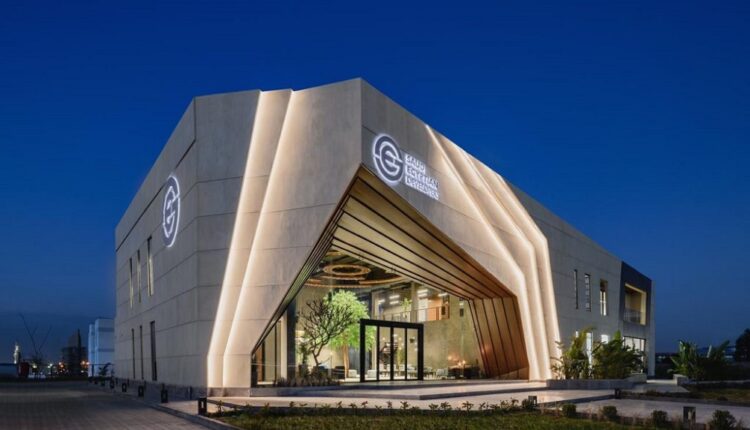 السعودية المصرية للتعمير