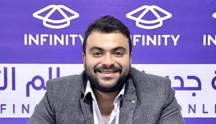 معاذ المصري، المدير التنفيذي لشركة إنفينيتي