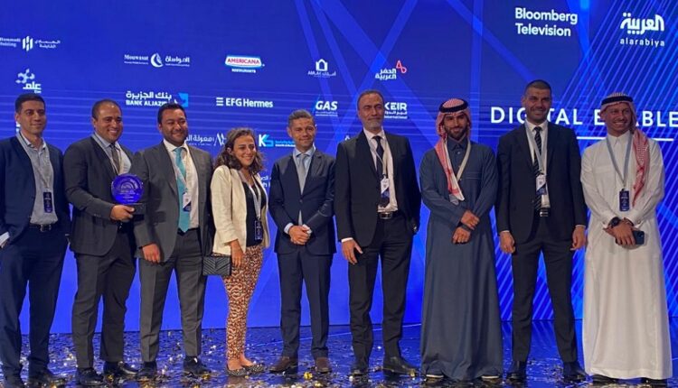 مراسم حصول هيرميس القابضة على الجائزة