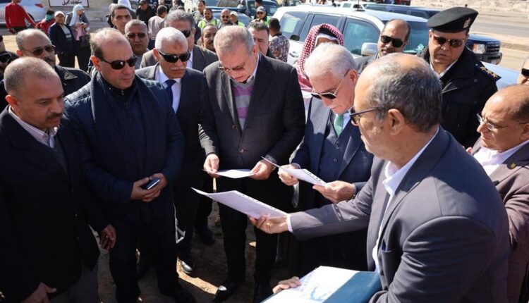 صندوق التنمية الحضرية