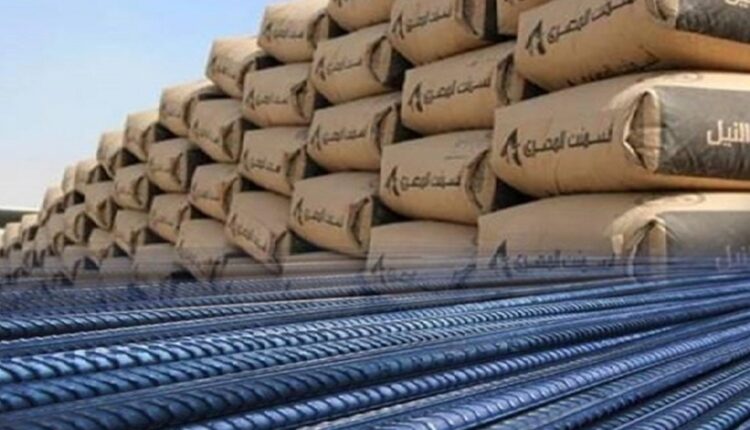 حديد وأسمنت