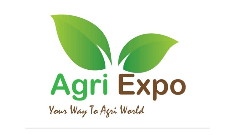 معرض أجري أكسبو