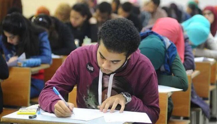 الثانوية العامة