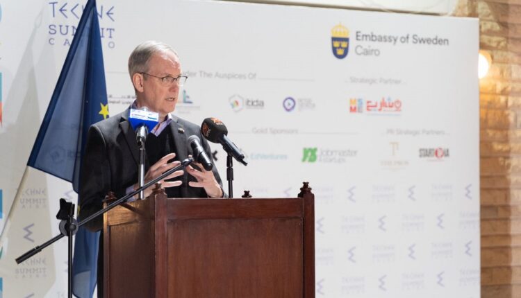 هوكان ايمسجورد