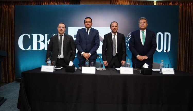 انطلاق مؤتمر معرض RTM