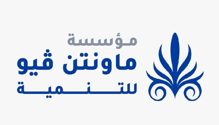 لوجو
