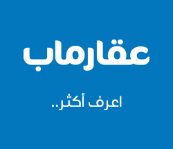 اعلان جانبي 3 اسفل فيس بوك