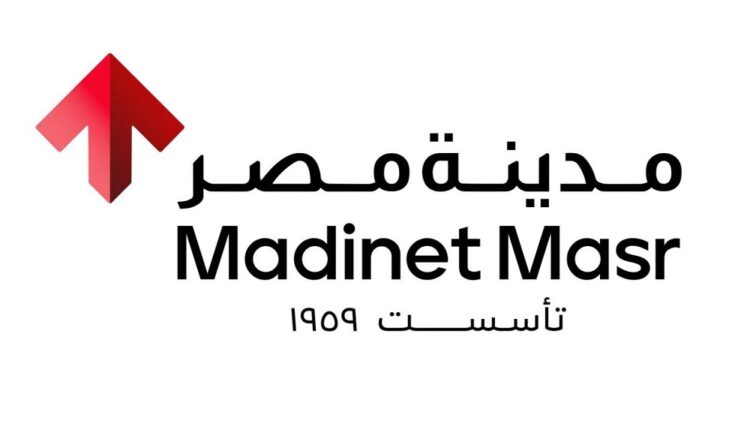 مدينة مصر