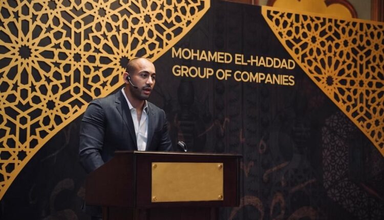 محمد الحداد