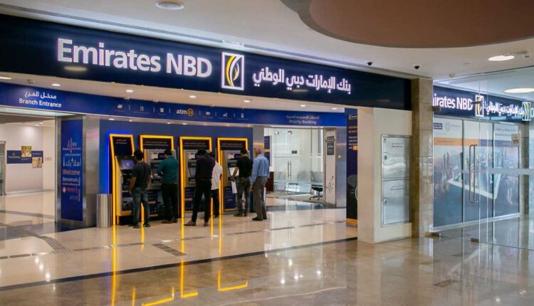 بنك الإمارات دبي الوطني Emirates NBD Egypt
