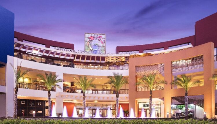 الفطيم العقارية