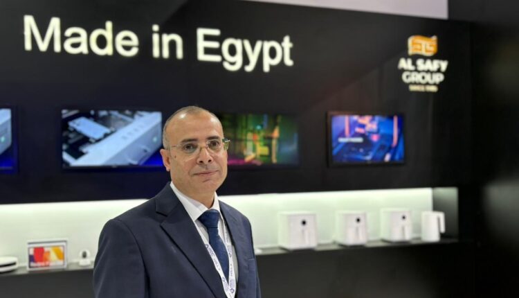 الصافي Al Safy Group