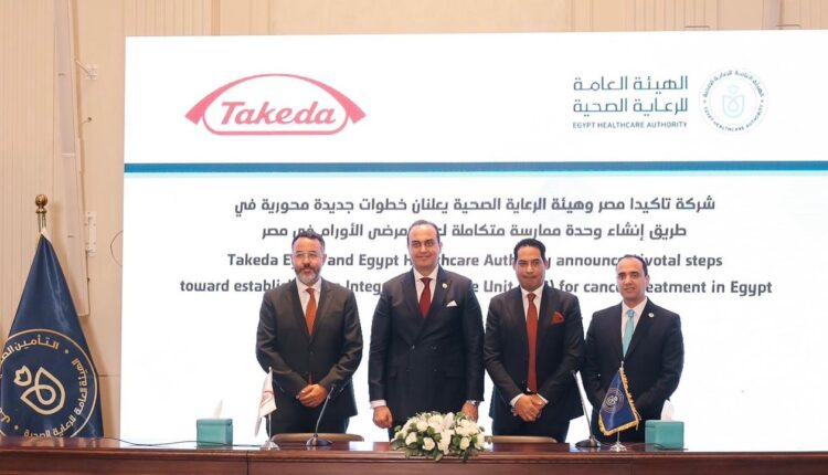 تاكيدا للأدوية