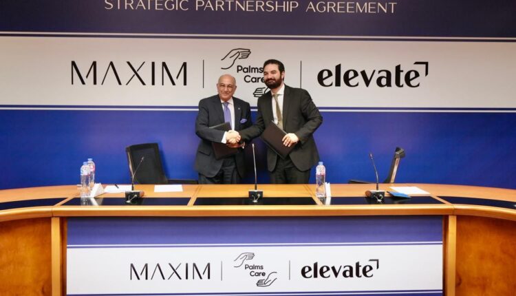 بالمزكير للخدمات الطبية