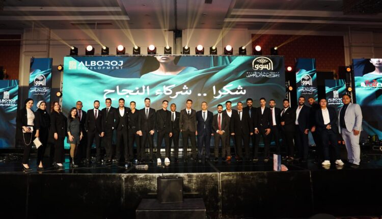 البروج للإنشاء والتعمير