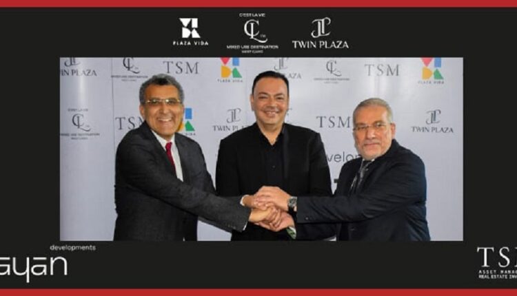 كيان للتطوير العقاري