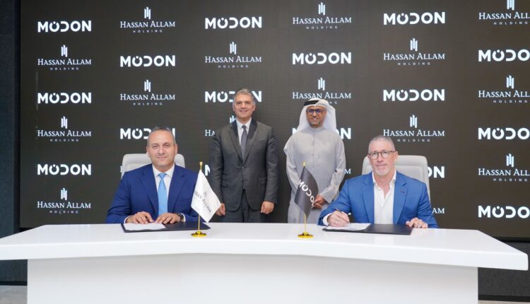 مدن القابضة حسن علام القابضة