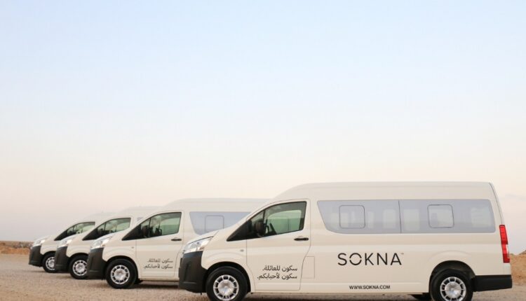 سكنة SOKNA