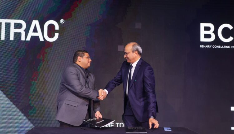 كونتراك للتنمية العمرانية