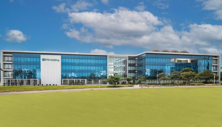 إي اف چي EFG Holding