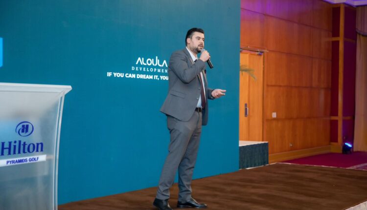 الأولى العقارية