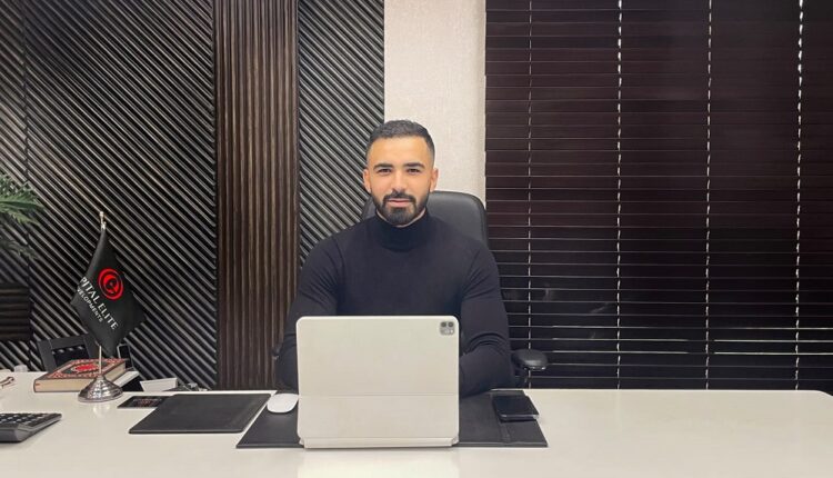 كابيتال إيليت Capital Elite