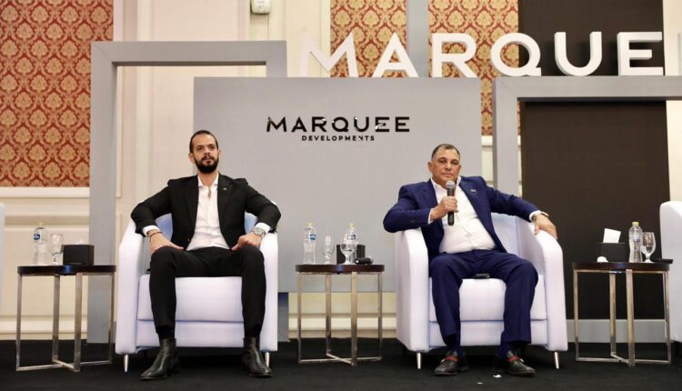 ماركيه للتطوير العقاري