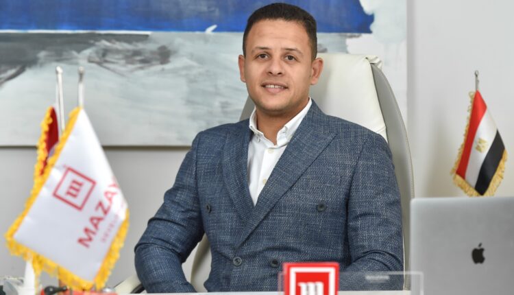 مزايا للتطوير العقاري