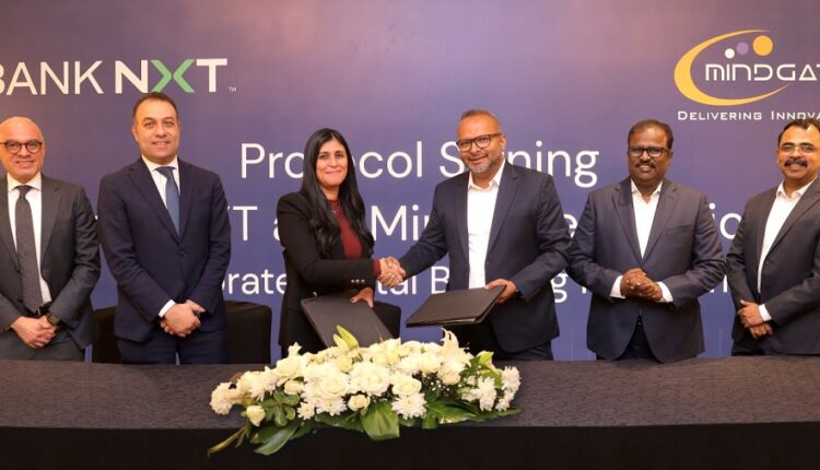 بنك نكست Bank NXT