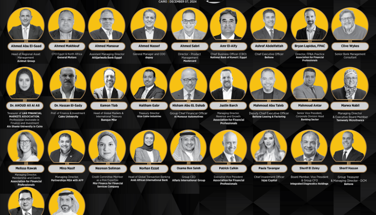 الفنار للتدريب