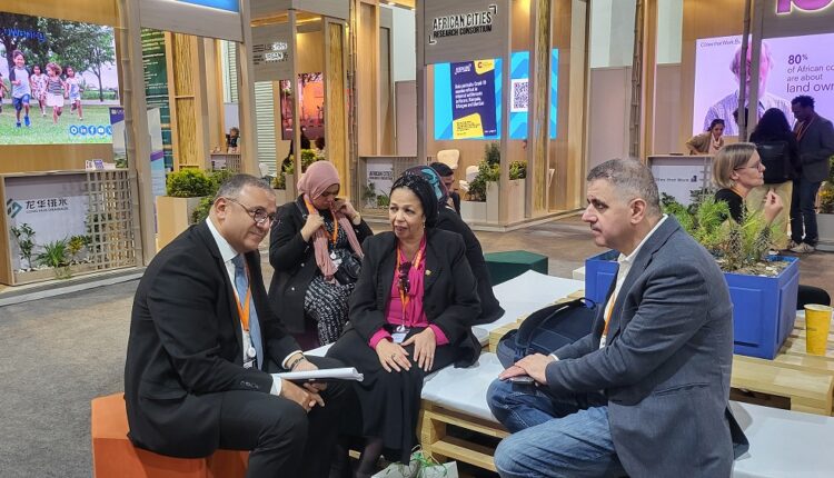 معاهد الوادي العليا