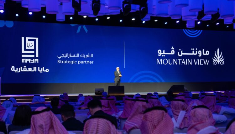 ماونتن فيو