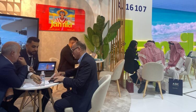 نيو جيرسي للتطوير