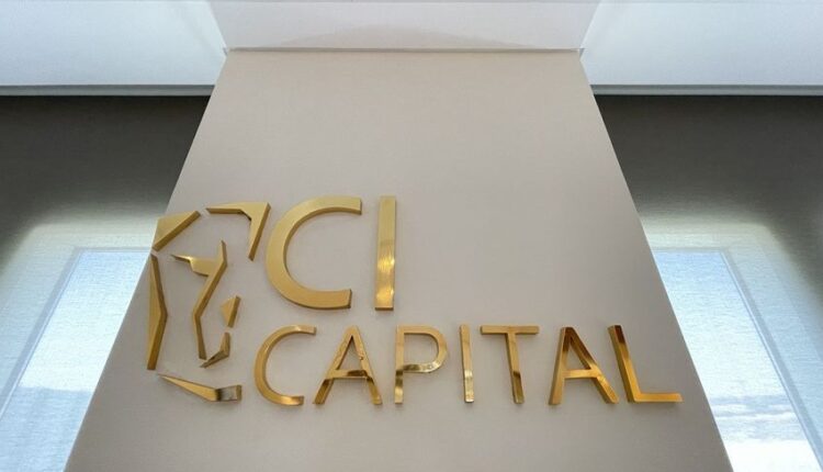 سي آي كابيتال