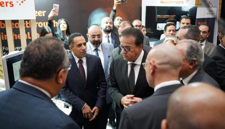 سيمنز هيلثينيرز