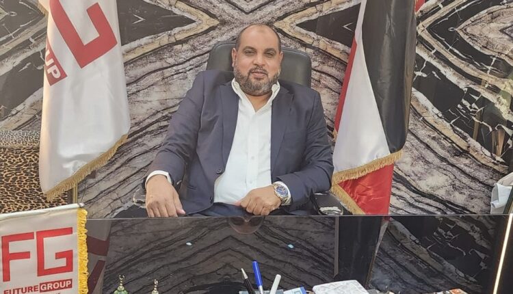 شركة F.G Developments