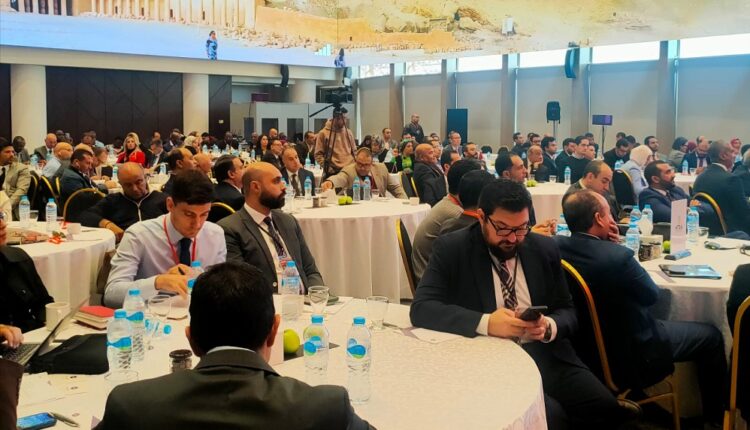 جمعية اتصال