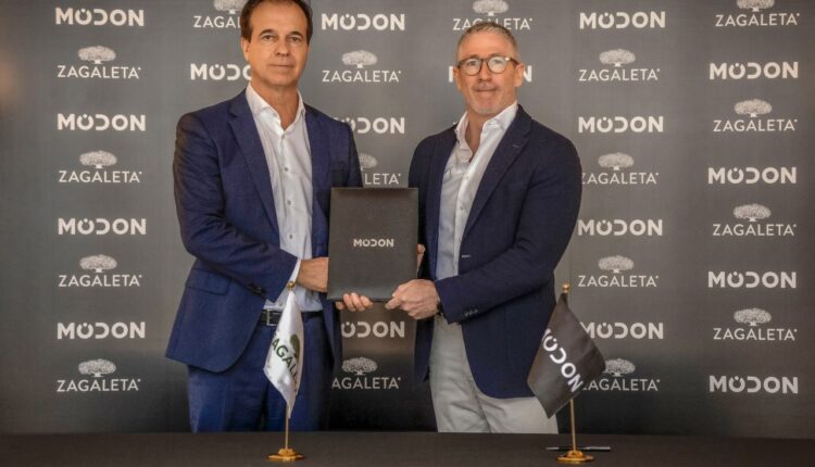 مدن القابضة