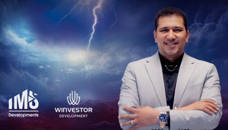 وينفسيتور للاستثمار