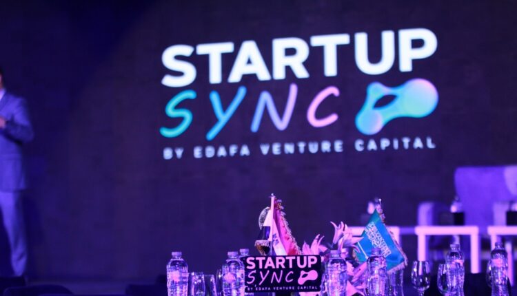 إضافة فينشر Startup Sync