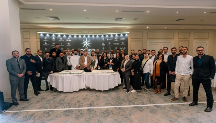 معرض المستقبل العقاري